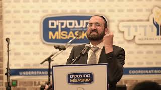 Rabbi Haber Speaking at the Misaskim Flatbush Fundraising Event