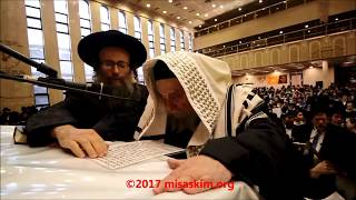 Annual Tehillim Asifa 5778 in The Bobov Shul Arranged By Misaskim